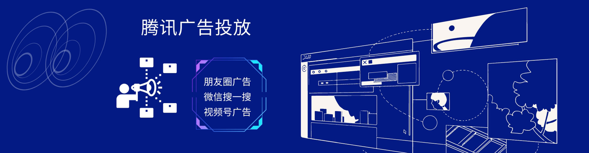 元阳百度推广排名