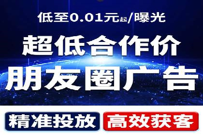 深度报告：专业SEM托管在各行业的成功应用