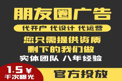 信息流大师在社交媒体营销中的应用