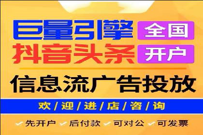 某公司SEM托管代运营全记录：效果显著